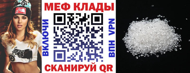 Где найти наркотики Александровское Галлюциногенные грибы  Гашиш  Бошки Шишки  КОКАИН  АМФ 