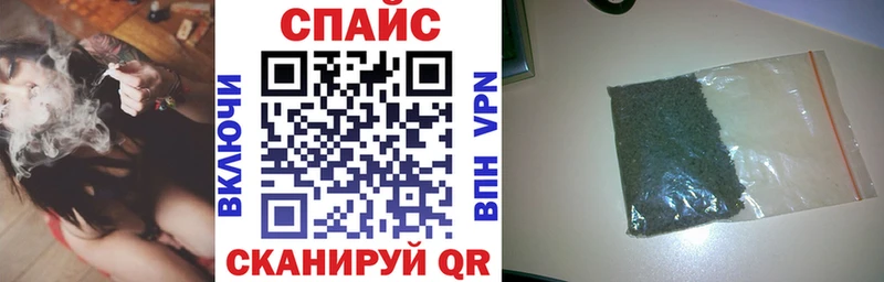 БУТИРАТ вода  Александровское 
