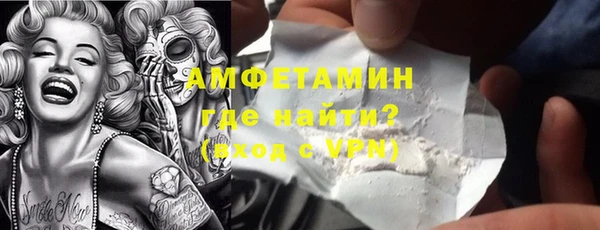 каннабис Лиски