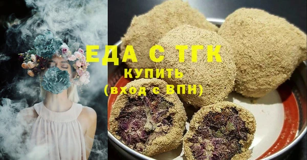 каннабис Лиски