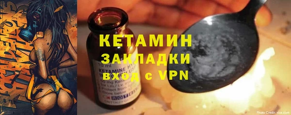 каннабис Лиски