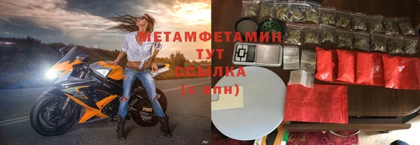 каннабис Лиски