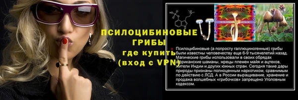 каннабис Лиски
