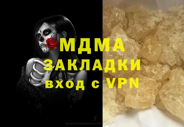 ешки Лабытнанги
