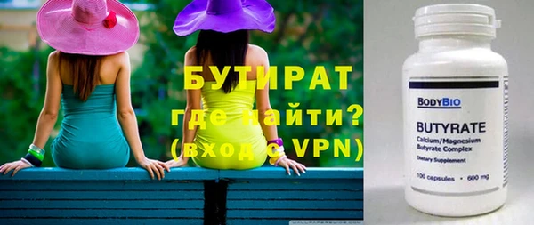 каннабис Лиски