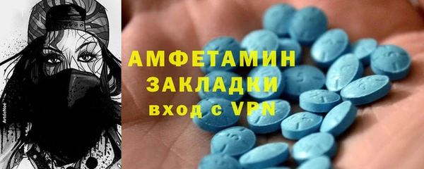 ПСИЛОЦИБИНОВЫЕ ГРИБЫ Липки