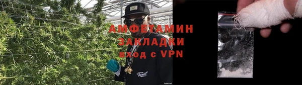 каннабис Лиски