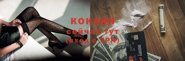 каннабис Лиски