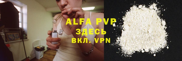 каннабис Лиски
