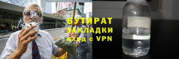 каннабис Лиски