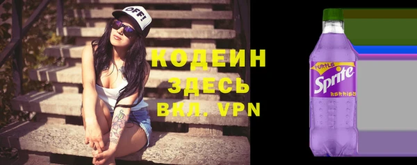 каннабис Лиски