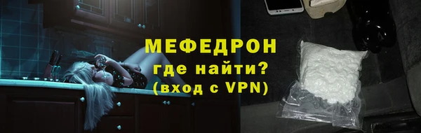 ПСИЛОЦИБИНОВЫЕ ГРИБЫ Липки