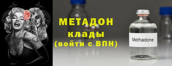 каннабис Лиски