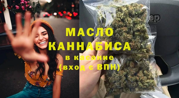 каннабис Лиски
