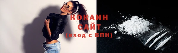 каннабис Лиски