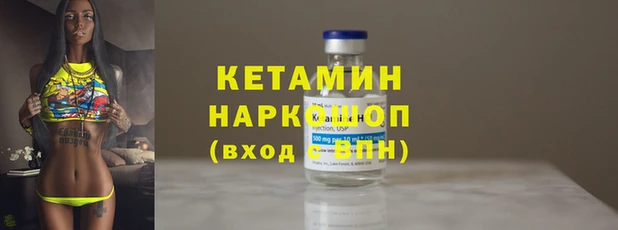 ПСИЛОЦИБИНОВЫЕ ГРИБЫ Липки