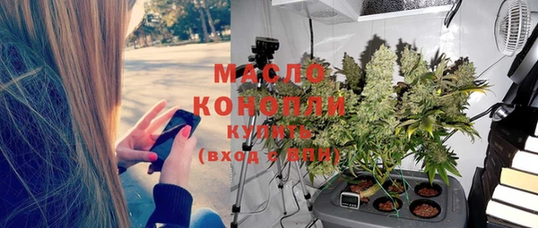 каннабис Лиски