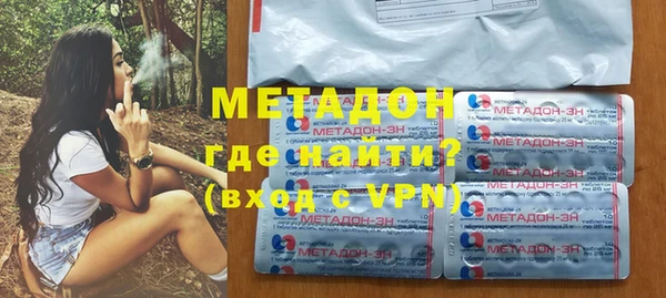 MDMA Лагань