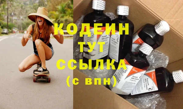 ПСИЛОЦИБИНОВЫЕ ГРИБЫ Липки