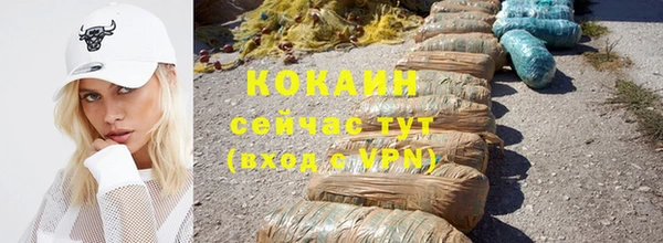 каннабис Лиски