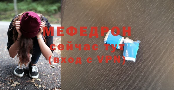 каннабис Лиски