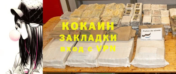 каннабис Ладушкин