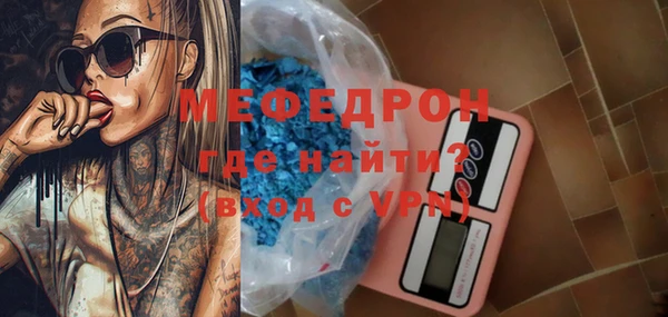 соль курить ск Уссурийск