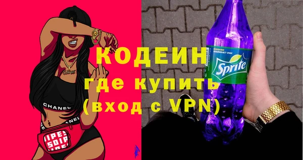 ПСИЛОЦИБИНОВЫЕ ГРИБЫ Липки