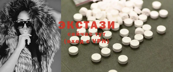 каннабис Лиски