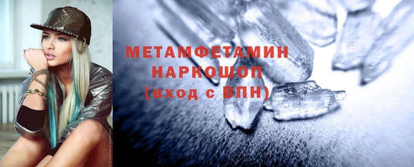 ПСИЛОЦИБИНОВЫЕ ГРИБЫ Липки