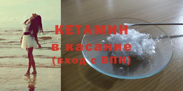 ПСИЛОЦИБИНОВЫЕ ГРИБЫ Липки