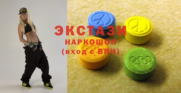 ПСИЛОЦИБИНОВЫЕ ГРИБЫ Липки